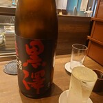 お酒とおかず かりなり - 