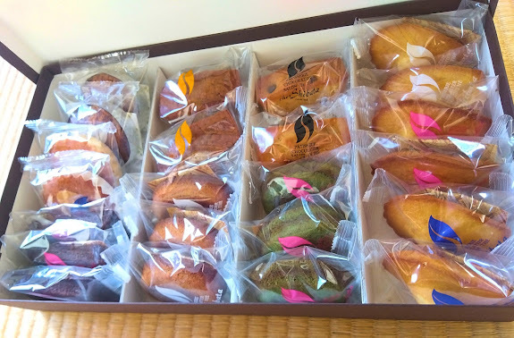 chez Shibata EXPRESS