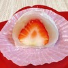 小ざくらや一清 - 断面です。