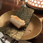 たでの葉 - カラスミ