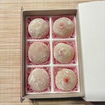 小ざくらや一清 - 開封しました