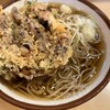 そばの神田 東一屋 一番町店