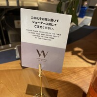 W Toranomon -the market- - 