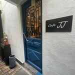 cafe JJ - 