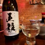 山吹 - 日本酒
