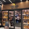 YONA YONA BEER WORKS  恵比寿東口店