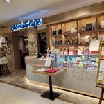 アルポルトカフェ 神戸店 - 