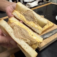 樋山 - 