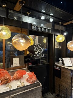 Oyster Bar MABUI - 