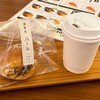 純喫茶パール