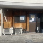 ラーメン 豚39 - 