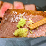 仙台牛たんけやき - わさび塩