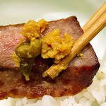 仙台牛たんけやき - 辛味噌