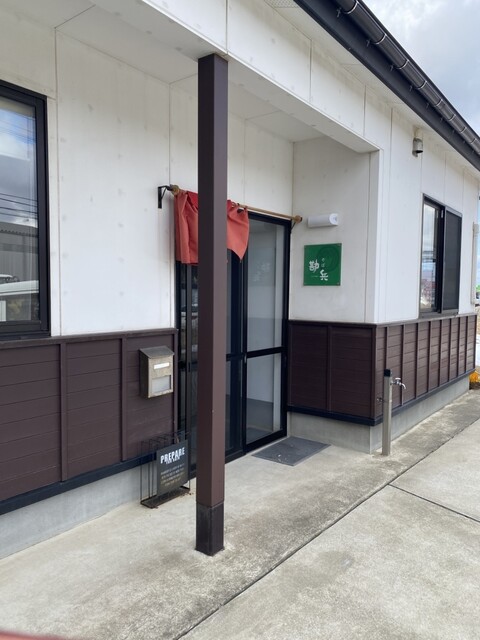 そば勘兵（かんべい） - 子吉（そば）の写真