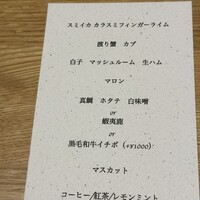 restaurant.m - 
