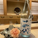 季節料理　なかしま - 