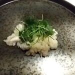 ヤマガタ サンダンデロ - 