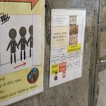 すごい煮干ラーメン凪 - 行儀よく脇道に並びましょう