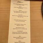 季節料理　なかしま - 