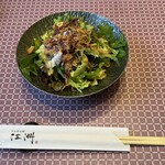 やき肉玄趣 江洲 - 