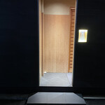 季節料理　なかしま - 