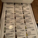 バル 東中野グリル - 