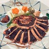 すぎ山 - 
