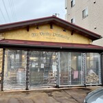 アッラ・ヴェッキア・ペントラッチャ - 