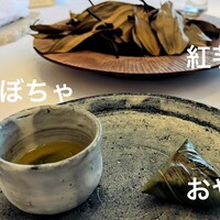 シルー - 