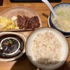 牛たん徳茂 一番町店