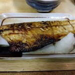 とん八 - さば塩焼き 480円(税込)(2024年12月11日撮影)