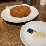 BEER STAND molto!! - 