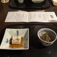 国登録文化財 二木屋 - 