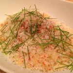 キュイジーヌ・MA - 冷製カルボナーラ