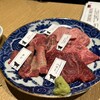 TAKUMEAT STORE