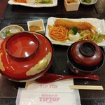 餡茶古珈舗TiPTOP  - お正月仕様で、いつもより贅沢な感じのセットメニューです。