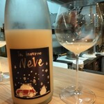 エンメエッセ - 