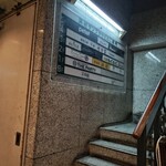 エンメエッセ - 