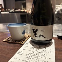 くずし鉄板 あばぐら 神田店 - 