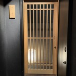 283391727 - 外観