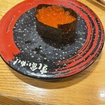 すし食いねぇ！ 金沢高柳店 - 
