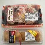 万代 - 料理写真: