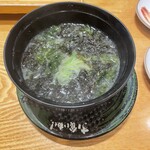 すし食いねぇ！ 金沢高柳店 - 