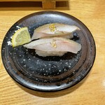 すし食いねぇ！ 金沢高柳店 - 