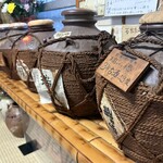 ゆくい処 石だたみ - 瓶入り泡盛飲み放題