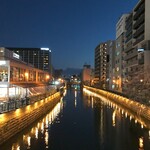 宮鍵 - 夜の納屋橋
