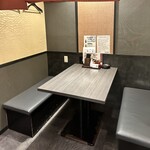 小江戸川越 風鈴酒場 - 