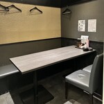 小江戸川越 風鈴酒場 - 