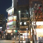 宮鍵 - 夜の宮鍵