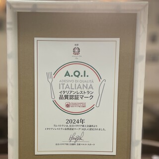 貸切・パーティ・ケータリング